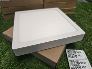 Ca. 15x Wand Plafondlamp Led Firalux, CF-ML8021SK-27, wit